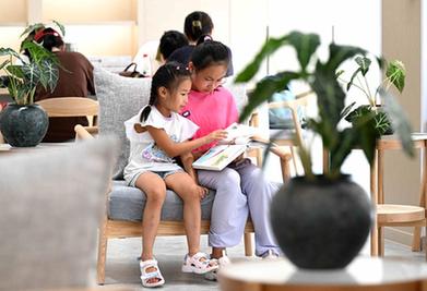 河北石家莊：公園書(shū)房開(kāi)啟閱讀新體驗