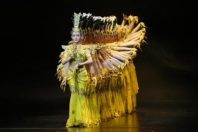 新華全媒+丨四劇“同臺”打造敦煌文化視覺(jué)盛宴——《千手千眼》