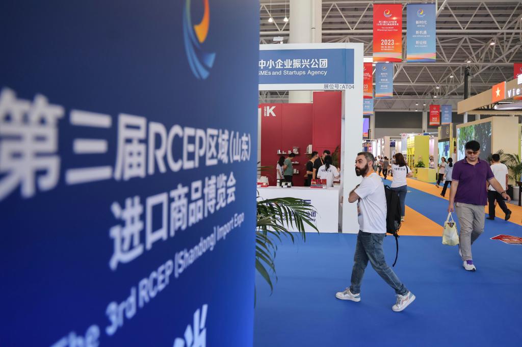 第三屆RCEP區域（山東）進(jìn)口商品博覽會(huì )開(kāi)幕