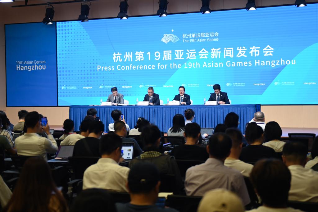 新華全媒+丨杭州亞運會(huì )新聞發(fā)布會(huì )舉行