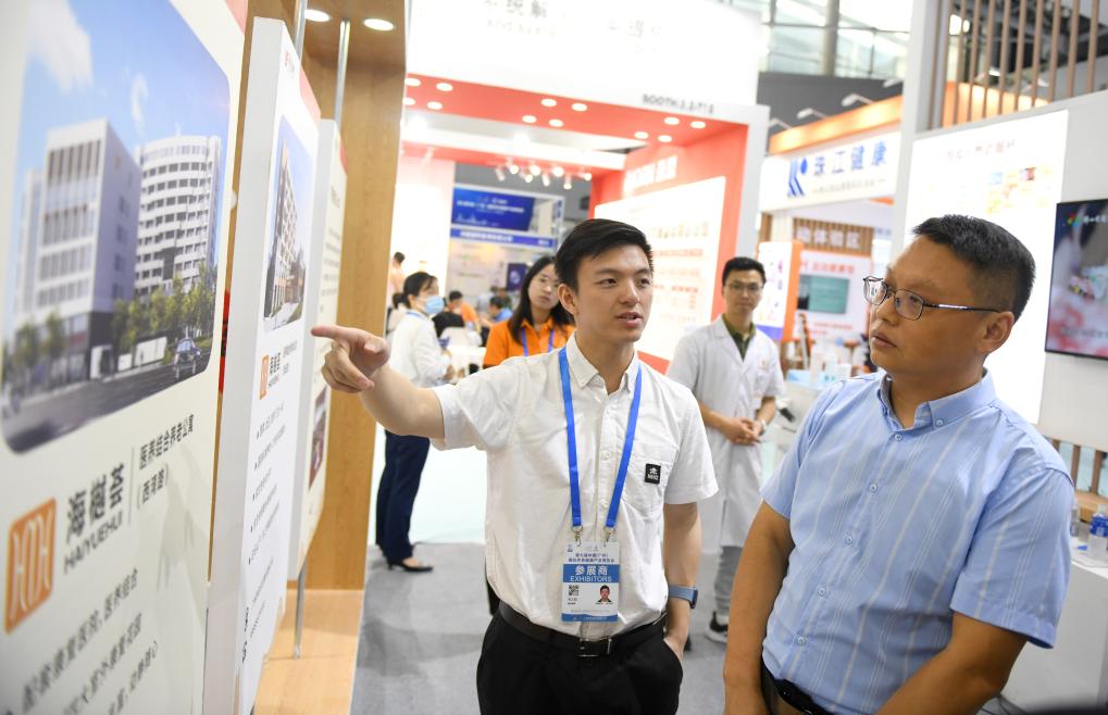 第31屆廣州博覽會(huì )開(kāi)幕