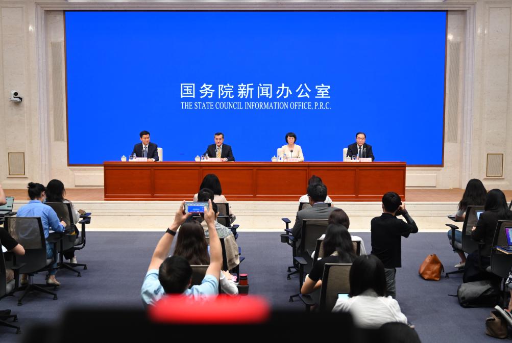 新華全媒+丨國新辦舉行中國-東盟經(jīng)貿合作暨第20屆中國-東盟博覽會(huì )新聞發(fā)布會(huì )