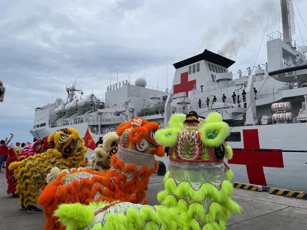 中國海軍“和平方舟”號醫院船離開(kāi)所羅門(mén)群島前往東帝汶