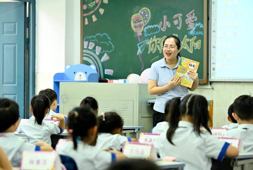 “我們開(kāi)學(xué)啦！”