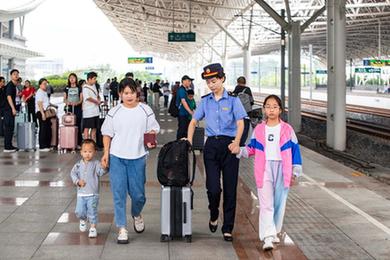 暑運迎來(lái)返程客流高峰
