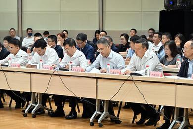 金融支持民營(yíng)企業(yè)發(fā)展工作推進(jìn)會(huì )召開(kāi)