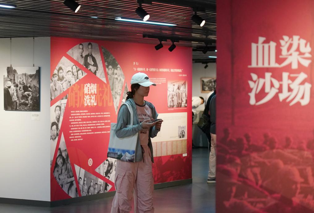 “烽煙號角——《晉察冀畫(huà)報》攝影文獻展”在中國人民抗日戰爭紀念館開(kāi)展