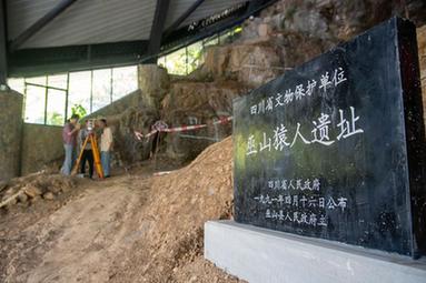 九旬研究員的“約會(huì )古人類(lèi)”之旅