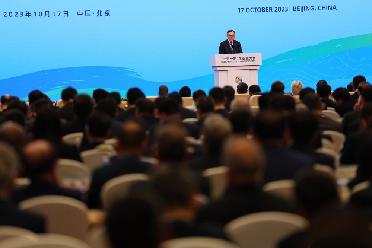 “一帶一路”企業(yè)家大會(huì )在京舉行