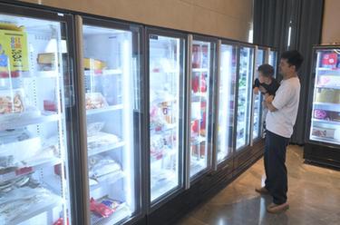 合力推進(jìn)中印尼“兩國雙園”建設