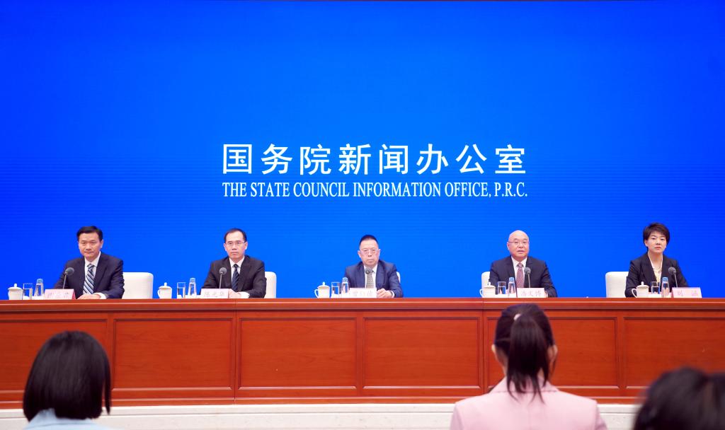 國新辦舉行前三季度農業(yè)農村經(jīng)濟運行情況新聞發(fā)布會(huì )