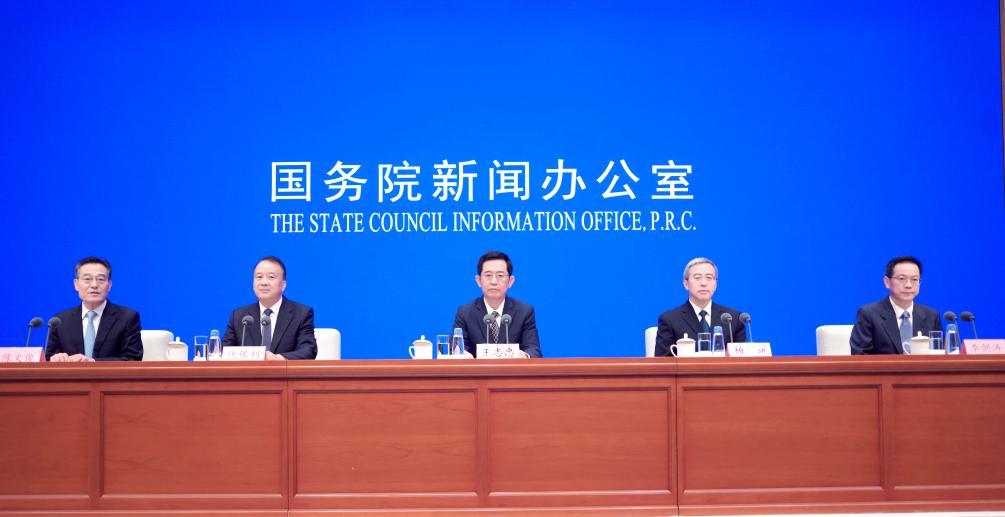 國新辦舉行“權威部門(mén)話(huà)開(kāi)局”系列主題新聞發(fā)布會(huì ) 介紹以高水平安全保障高質(zhì)量發(fā)展有關(guān)情況