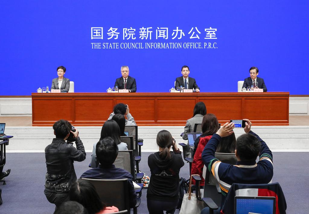 國新辦舉行增加發(fā)行國債，支持災后恢復重建和提升防災減災救災能力國務(wù)院政策例行吹風(fēng)會(huì )