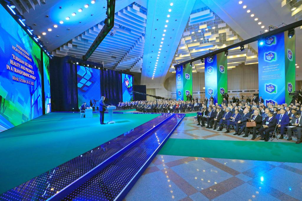 “歐亞安全”會(huì )議聚焦區域安全與發(fā)展