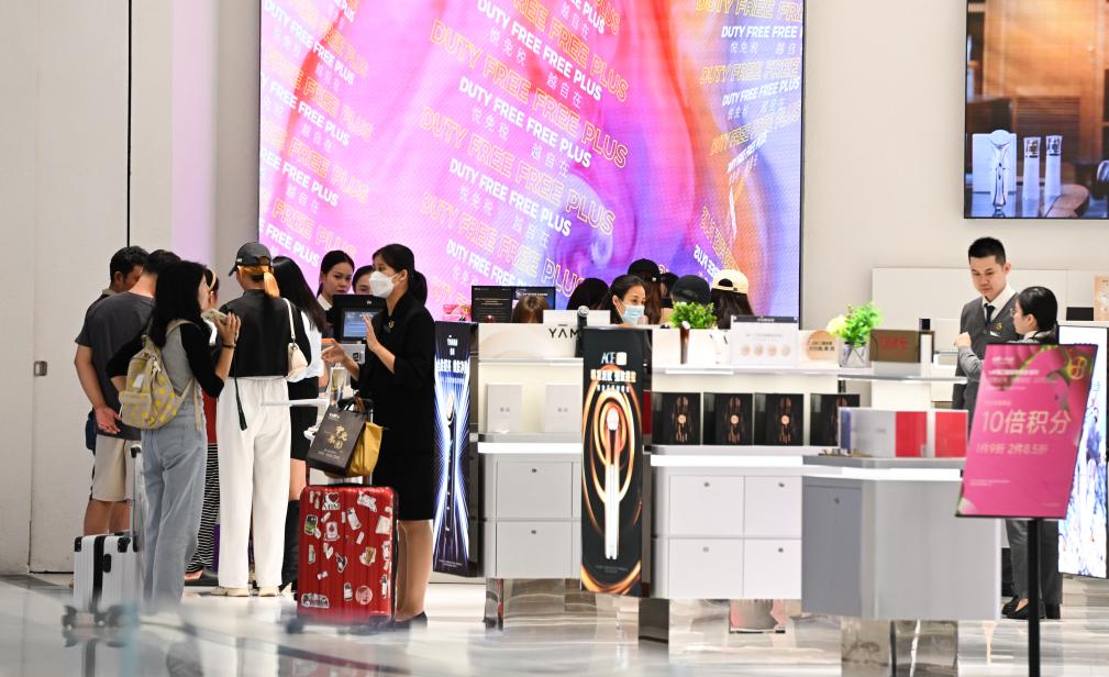 ?？趪H免稅城累計接待客流超450萬(wàn)人次