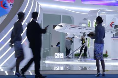 首屆CATA航空大會(huì )在京舉行