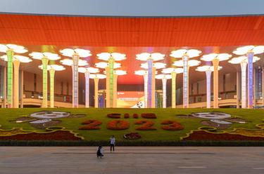 第六屆進(jìn)博會(huì )靜待揭幕