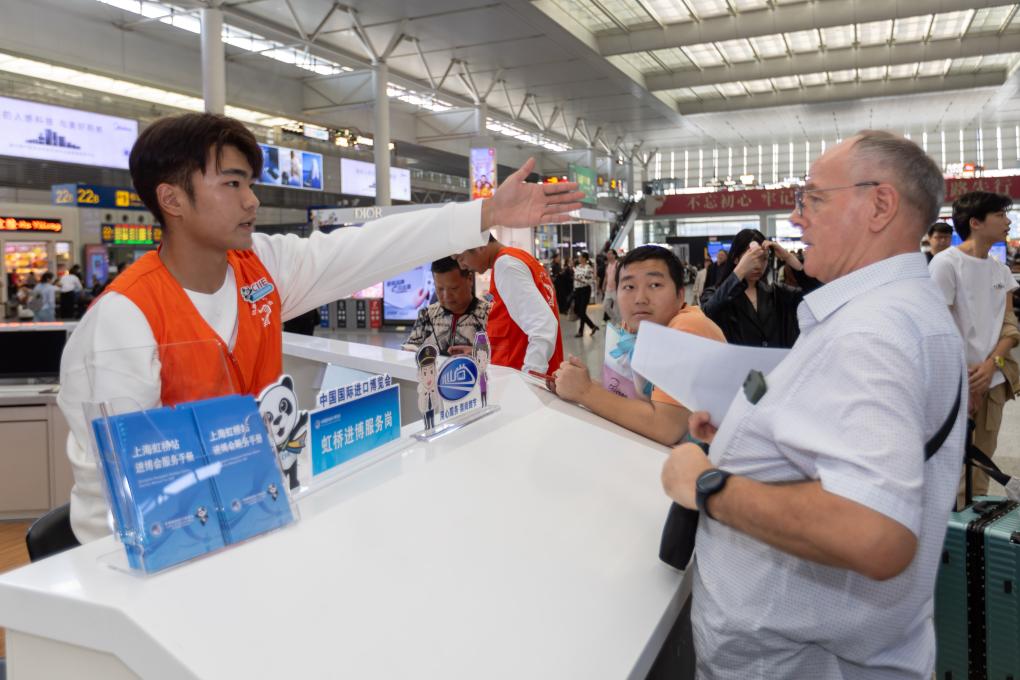 上海虹橋火車(chē)站做好迎進(jìn)博服務(wù)準備工作