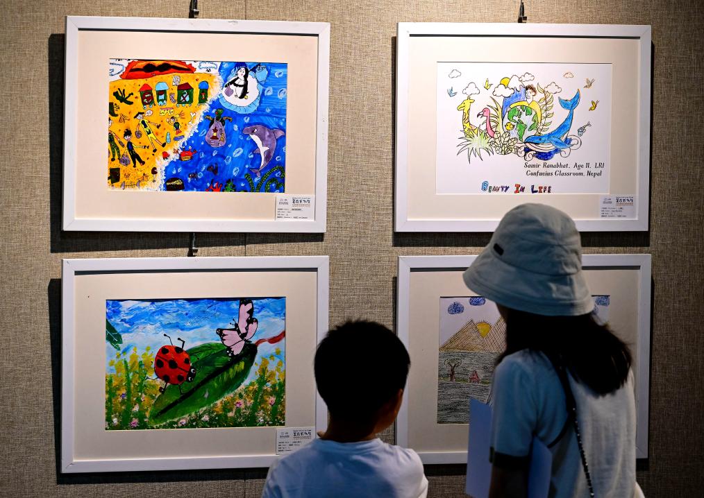 2023“美在萬(wàn)物生”國際兒童畫(huà)公益巡展泉州站開(kāi)展