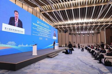 第六屆虹橋國際經(jīng)濟論壇“探尋國際數字治理之道 同創(chuàng  )數字產(chǎn)業(yè)發(fā)展之機”分論壇暨數字貿易創(chuàng  )新高端對話(huà)舉行