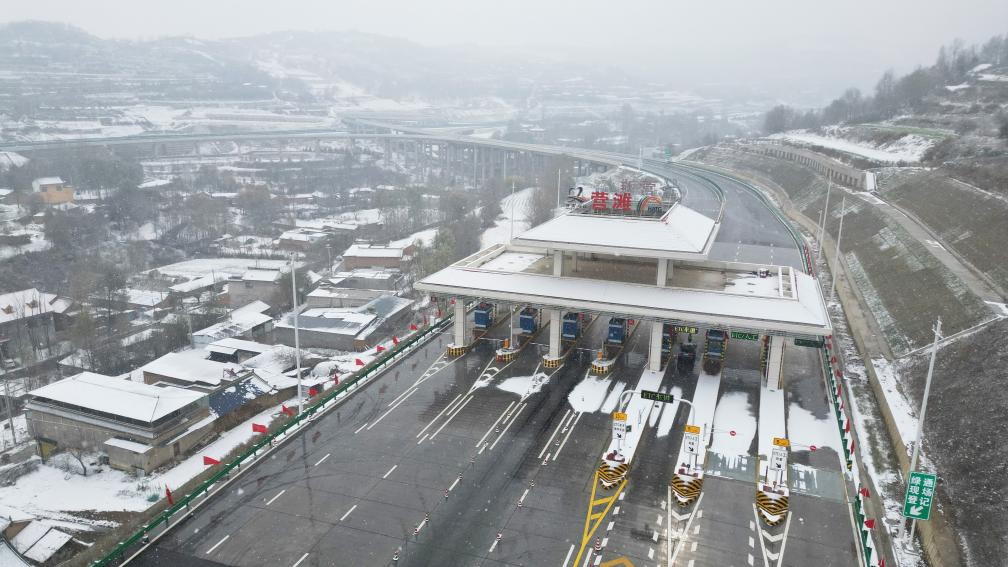 臨大高速公路全線(xiàn)開(kāi)通運行