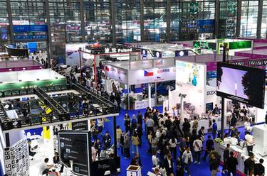 第二十五屆高交會(huì )開(kāi)幕