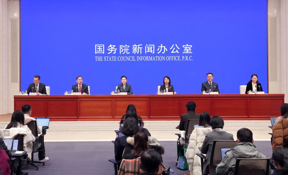 國新辦舉行“權威部門(mén)話(huà)開(kāi)局”系列主題新聞發(fā)布會(huì )介紹加強法治建設、服務(wù)保障高質(zhì)量發(fā)展有關(guān)情況