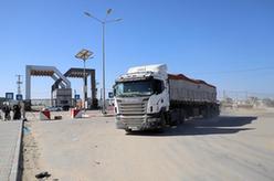 埃及官員：?；鹌陂g柴油天然氣等救援物資可每天進(jìn)入加沙