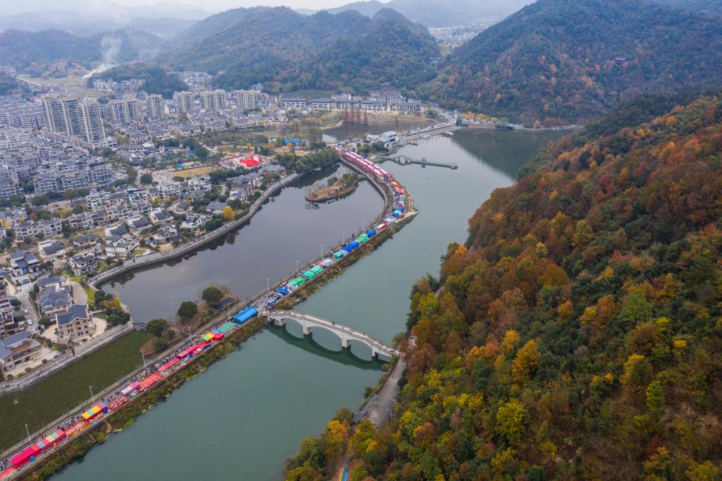 浙江建德舉辦傳統趕集盛會(huì )