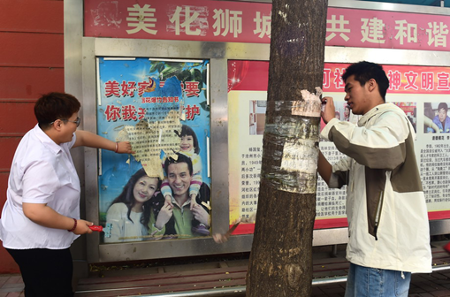 河北滄州:巡察工作聚焦民生實(shí)事