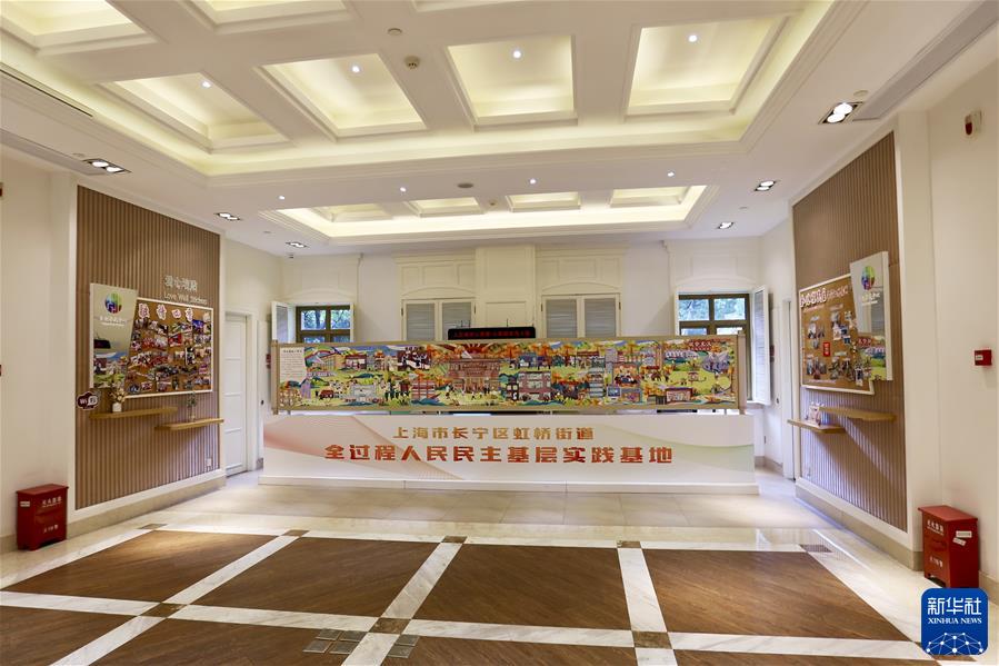 （新華全媒頭條·圖文互動(dòng)）（10）鯤鵬展翅九萬(wàn)里——以習近平同志為核心的黨中央引領(lǐng)中華民族邁向偉大復興述評