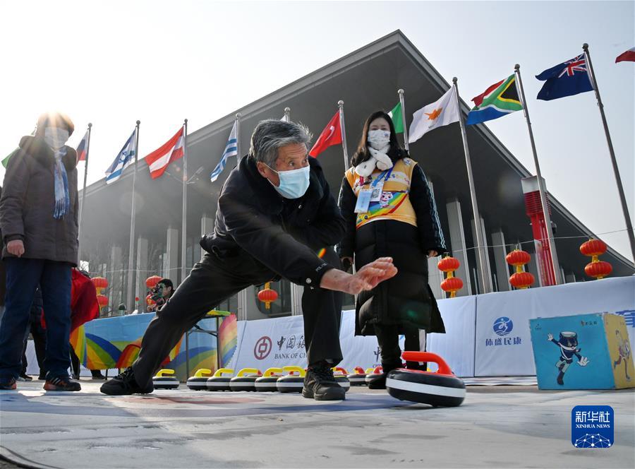 (新華全媒頭條·圖文互動(dòng))(1)愿景照進(jìn)現實(shí) 共赴冰雪之約——“帶動(dòng)三億人參與冰雪運動(dòng)”掃描