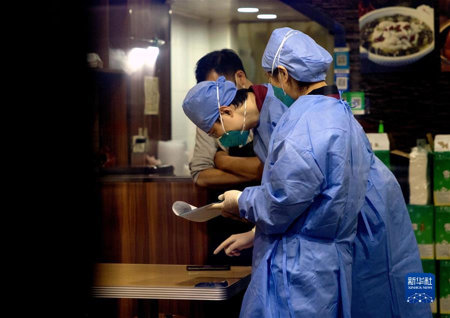 （新華全媒頭條·圖文互動(dòng)）（2）新華述評：堅持“動(dòng)態(tài)清零”不放松