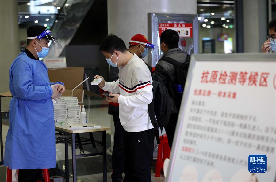 （新華全媒頭條·圖文互動(dòng)）（6）新華述評：堅持“動(dòng)態(tài)清零”不放松