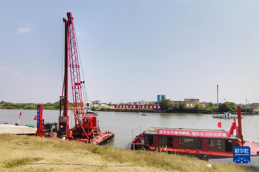 （圖文互動(dòng)）（11）“中國經(jīng)濟發(fā)展前景一定會(huì )更加光明”——習近平總書(shū)記引領(lǐng)統籌推進(jìn)高質(zhì)量發(fā)展和高水平安全述評