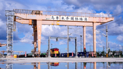 潮涌天山活力新