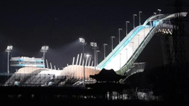 還有一個(gè)月，共赴這場(chǎng)期盼已久的冰雪盛宴