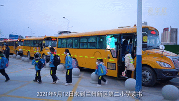 千里“挪窩” 告別災難 新區上學(xué) 夢(mèng)想更近