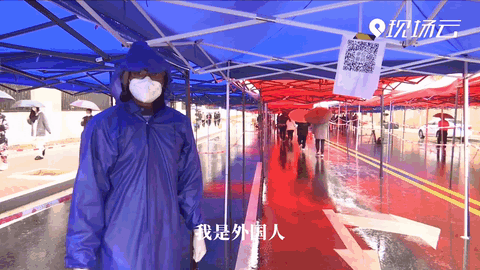 是外國人，但不是外人！