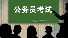 部分公考培訓班套路學(xué)員：“名師”竟是“臨時(shí)工”