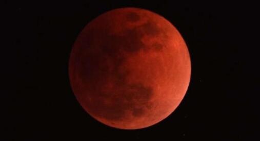 今年首場(chǎng)月全食16日上演，我國公眾無(wú)緣相見(jiàn)