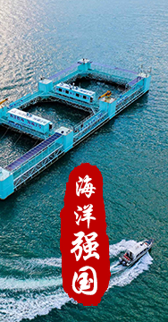 我國是海洋大國，擁有廣泛的海洋戰略利益。