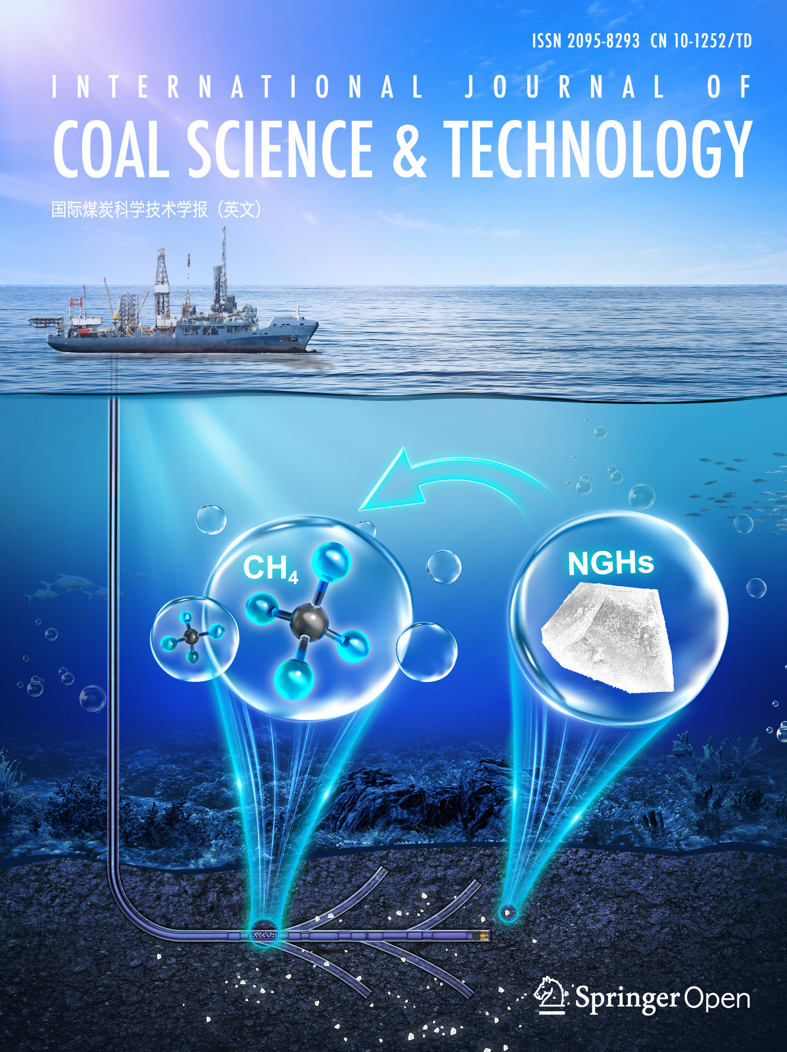 《國際煤炭科學(xué)技術(shù)學(xué)報（英文）》編輯部 陶賽
