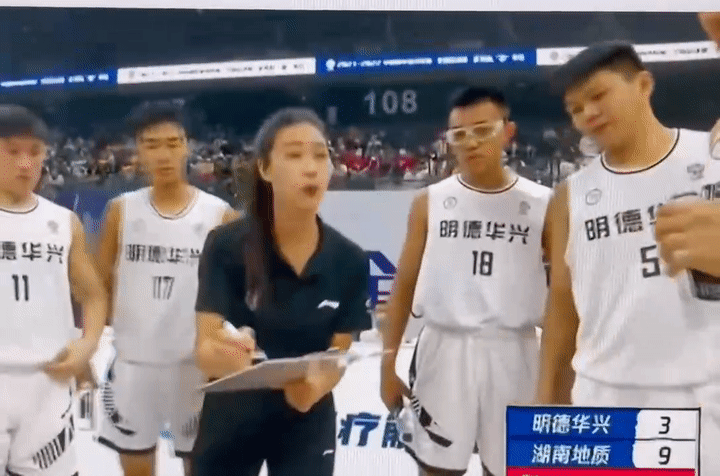 又美又颯，這個(gè)全國冠軍教練竟是“95后”女孩