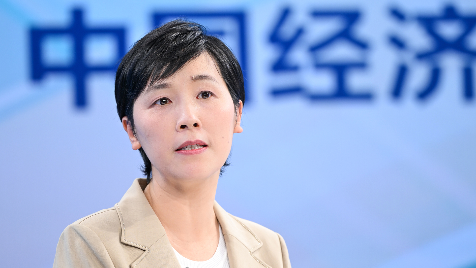 中國經(jīng)濟圓桌會(huì )丨什么叫“海南自貿港全島封關(guān)運作”？