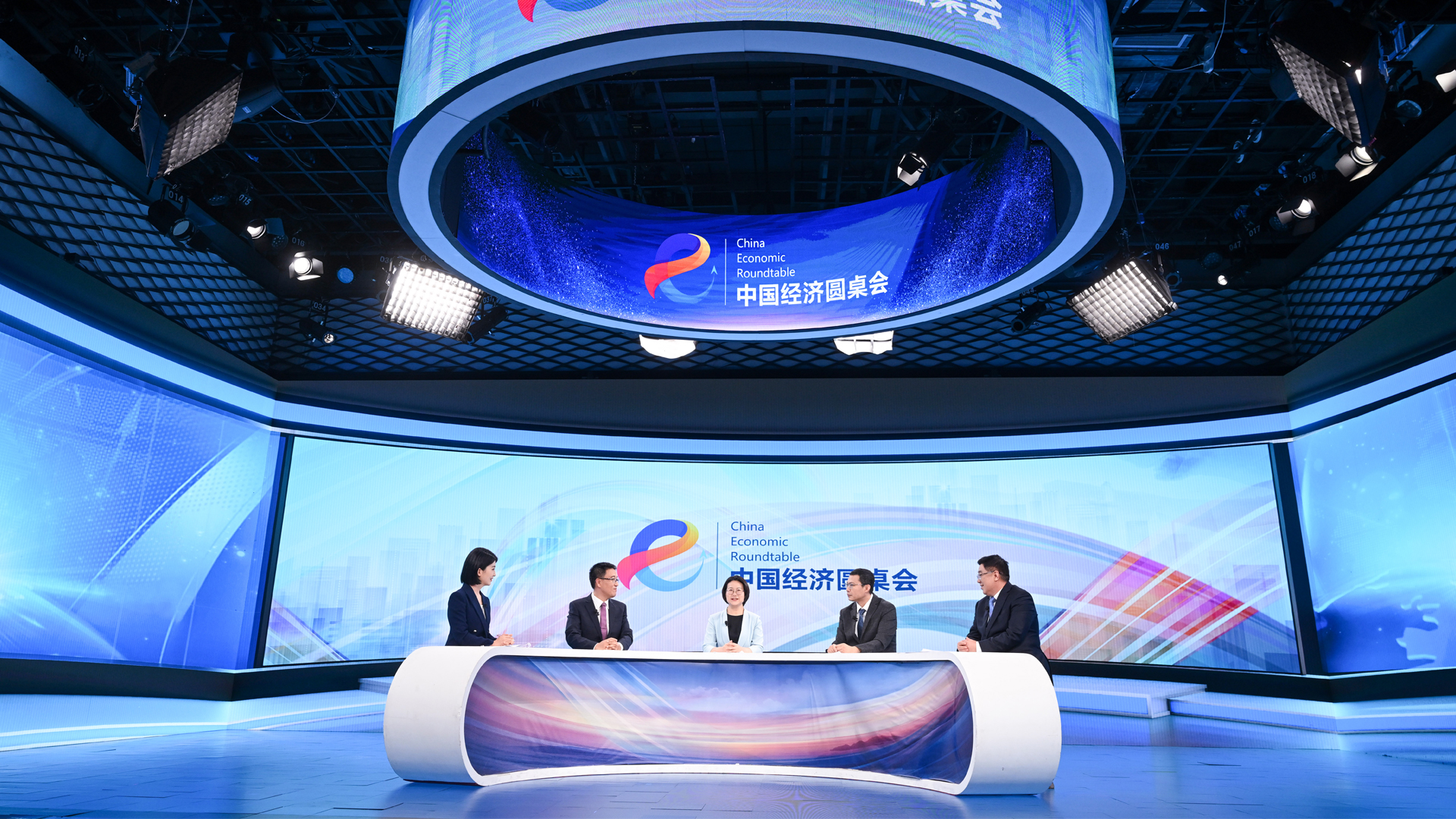 中國經(jīng)濟圓桌會(huì )