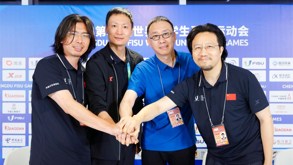 成都大運會(huì )閉幕式將讓世界看到“這里的幸福感沒(méi)有邊界”