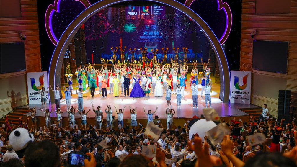 成都大運會(huì )｜“成就夢(mèng)想”歌舞晚會(huì )舉行