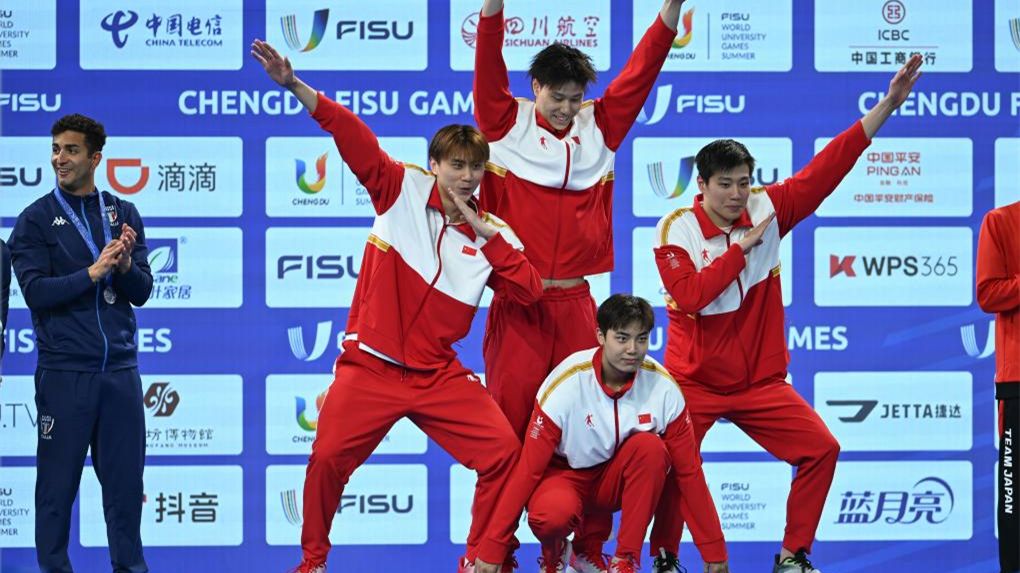 成都大運會(huì )｜游泳——男子4x100米混合泳接力：中國隊奪冠