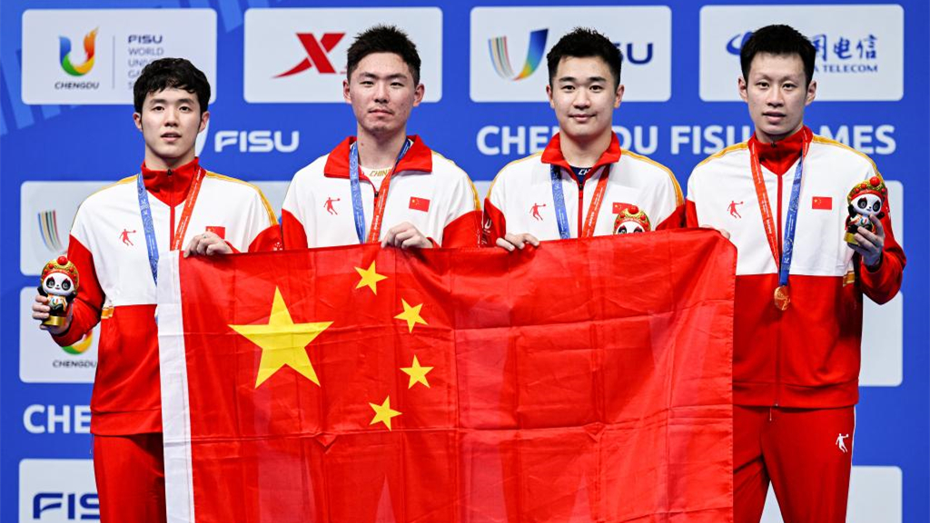 成都大運會(huì )｜羽毛球——任翔宇/譚強獲男子雙打冠軍